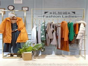 广州特价服装供应商,价格,广州特价服装批发市场 马可波罗网