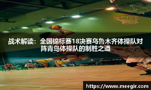 betway西汉姆联