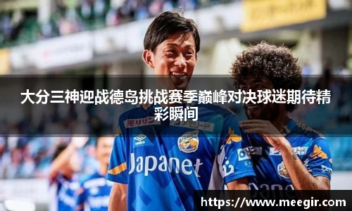小艾电竞官网