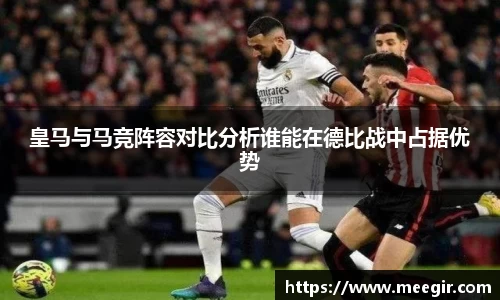 小艾电竞平台