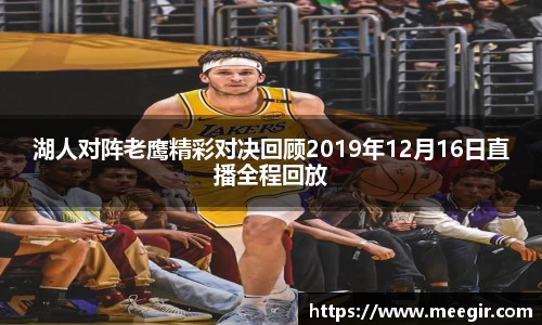 小艾电竞平台