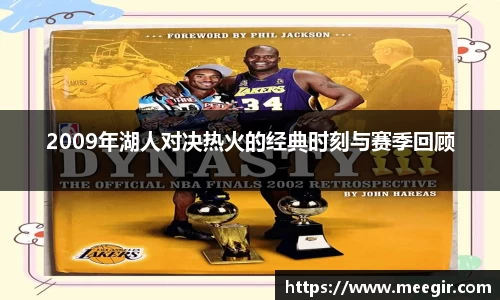 小艾电竞官网